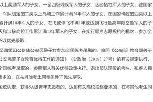 ?我的双眼看透了一切！你已经被拿捏！