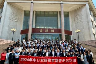 湖人终结对76人7连败 上次击败76人要追溯到2020年3月4日